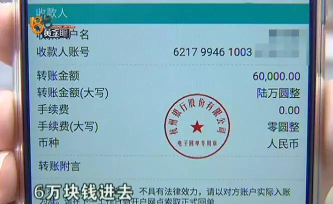 通过世纪佳缘认识的女生靠谱吗,世纪佳缘介绍的靠不靠谱