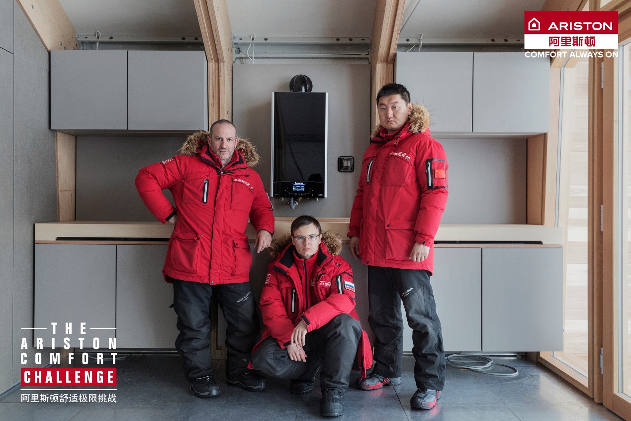 阿里斯顿egisone壁挂炉使用说明,阿里斯顿classone冷凝壁挂炉调试