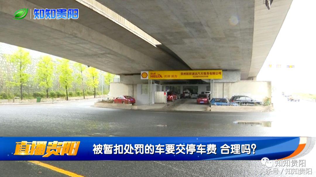 违章停车被拖走取车要多少钱,违章停车车被拖走要交多少罚款