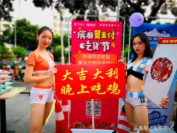 南宁美食大赛全集,南宁美食挑战赛