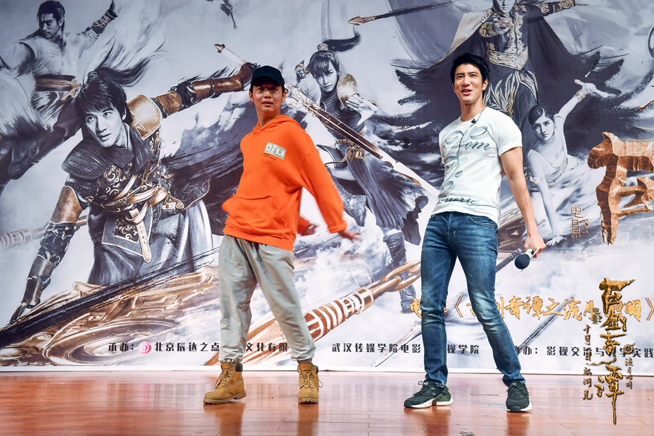 古剑奇谭之流月昭明豆瓣,古剑奇谭之流月昭明在线观看