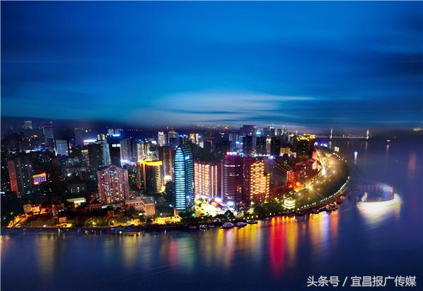 关注|宜昌中心:定义玖仰生活大境