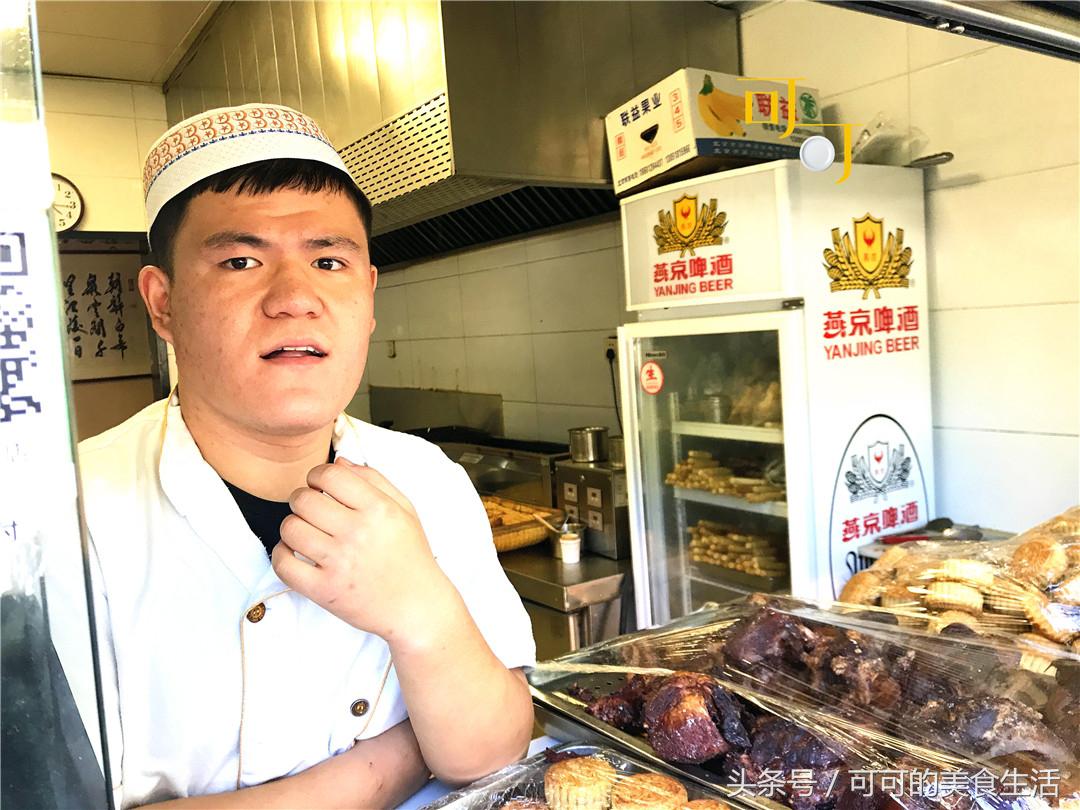 北京第一次吃烤肉,第一次吃北京涮羊肉