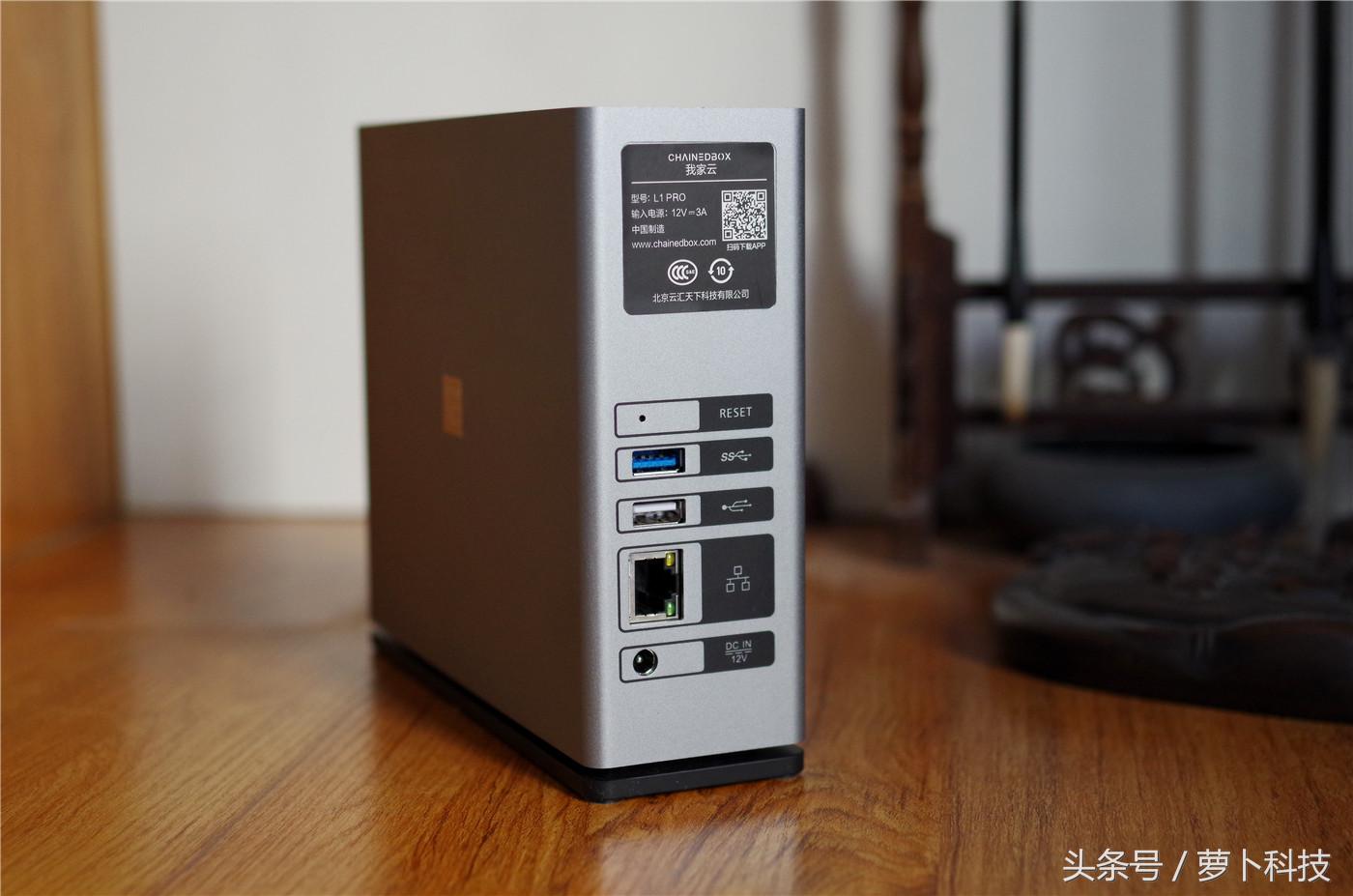 安全和容量不可兼得?我家云深度评测,云*载下**是亮点