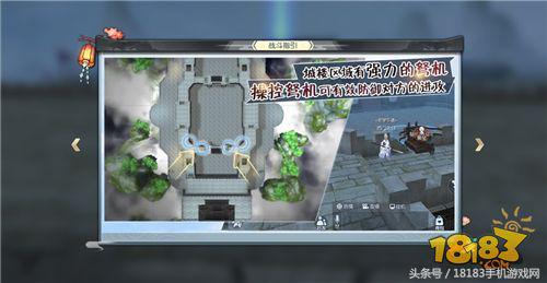 武林外传魂回明雪祠副本攻略,攻略武林外传