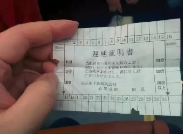 日本走心日常小设计,日本惊艳的小设计