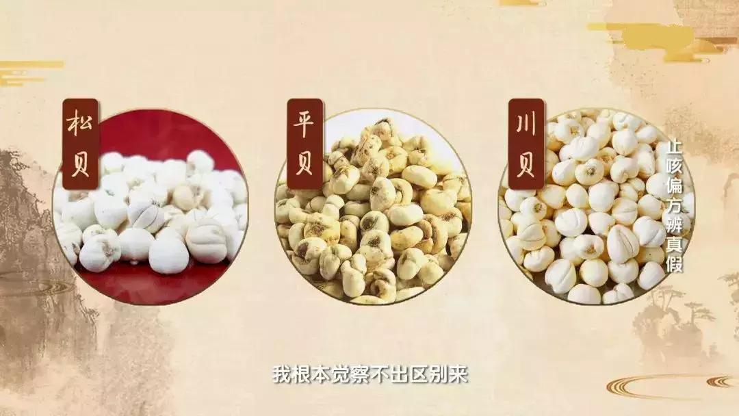 小孩咳嗽快速止咳小偏方,一岁小孩感冒咳嗽小偏方