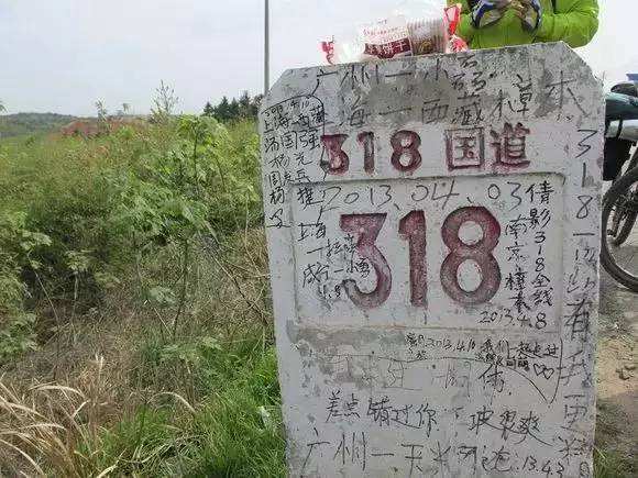 从潍坊自驾到新疆旅游攻略,山东潍坊到青海自驾游最佳路线