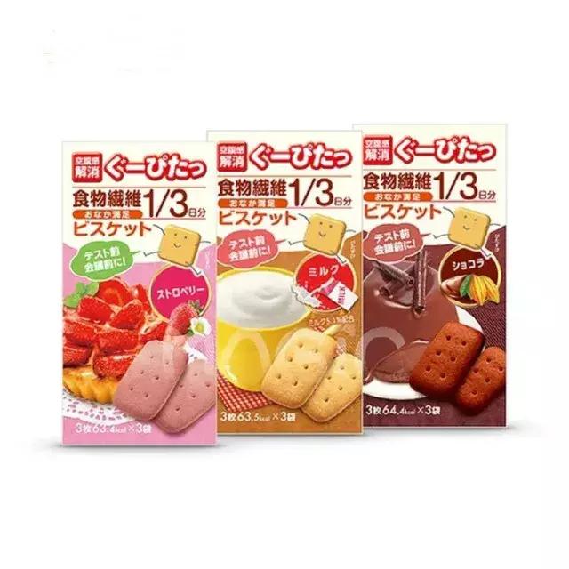 好吃还不发胖的低脂零食,低脂零食解馋吃不胖