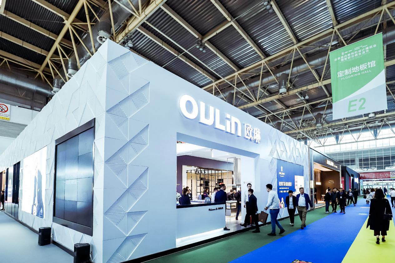 欧琳：绕生活美学和科技创新，为有品位的用户打造厨卫产品