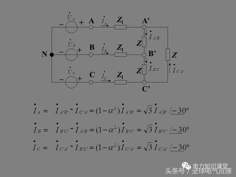 线电压和相电压的换算关系,三角形接法相电压与线电压关系