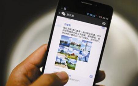 微信好友所谓人脉资源,微信好友的人脉