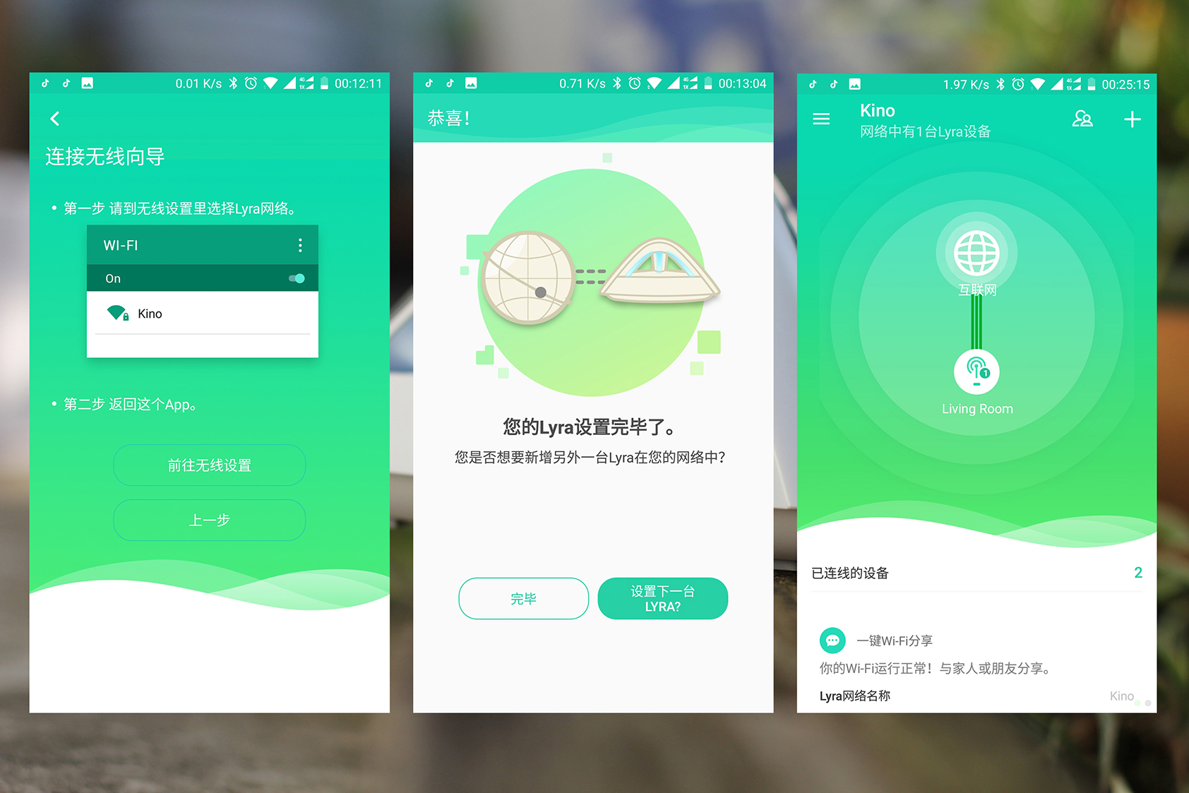 华硕路由器三频分开,华硕分布式路由器优缺点