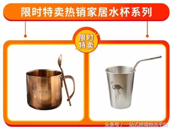 shopee台湾折扣促销,shopee9.9