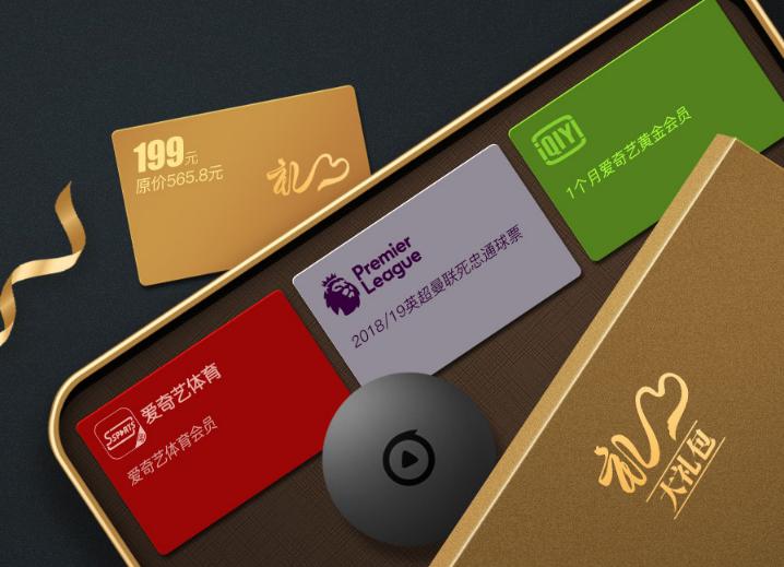 英超联赛新赛季宣传片23-24,英超足球联赛转播视频