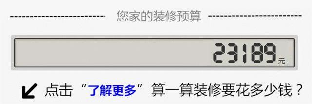 乳胶漆怎么选才能不踩坑,乳胶漆如何挑选不踩雷