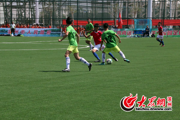 踢出个未来国语,滨州足球小镇规划