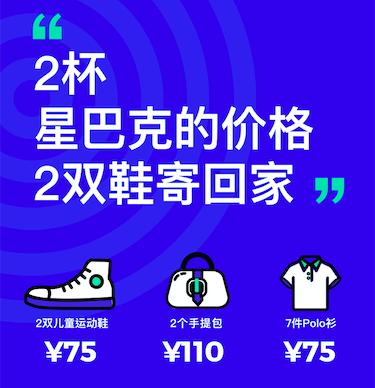 神操作旅游,神操作火到国外