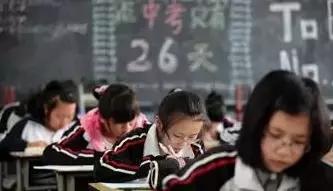 沈阳中考改革后各科分数,沈阳中考变简单了吗
