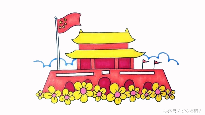 怎么画有万里长城的国庆节手抄报,怎么画国庆节手抄报的旗子