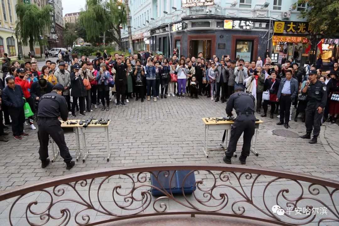117天15场演出吸引百万市民和游客驻足观看——哈尔滨市公安局“优化营商环境”主题安全文化演出圆满落幕