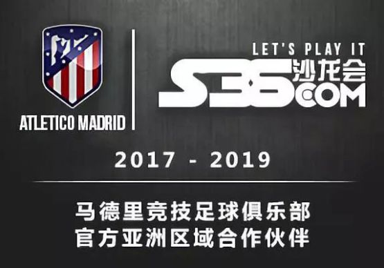 布莱顿vs德比郡比分推荐,英足总杯德比郡vs布莱顿