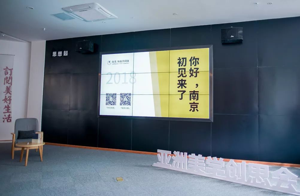 来岱山寻找那一份宁静，源于最美“初见”