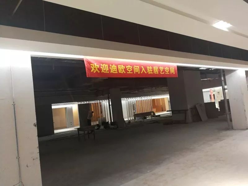 兔宝宝家居设计屋,兔宝宝家居可以装修吗