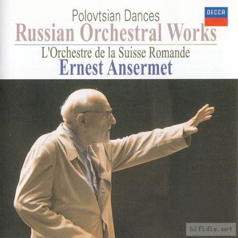 二十世纪世界上最伟大的领袖,二十世纪最伟大的军事家