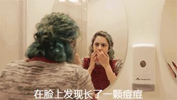 红肿，流脓的万年毒痘一喷全消失？岛国新晋痘肌终结者！彻底祛痘不反复！