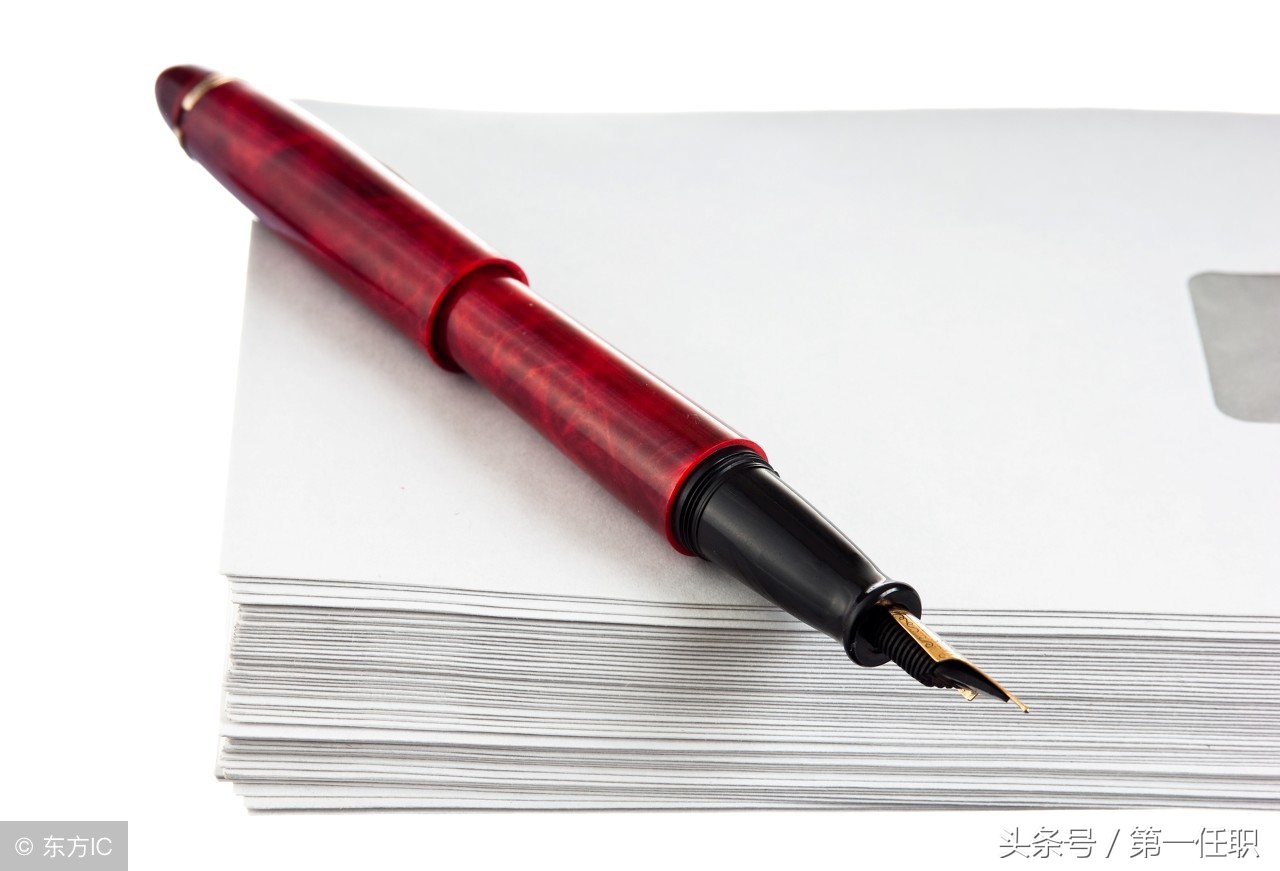 笔杆子排比句100个必背,笔杆子奋力拼搏的排比句