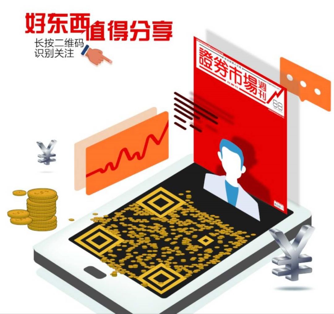 5g时代移动商务会有哪些突破,5g时代运营商转型