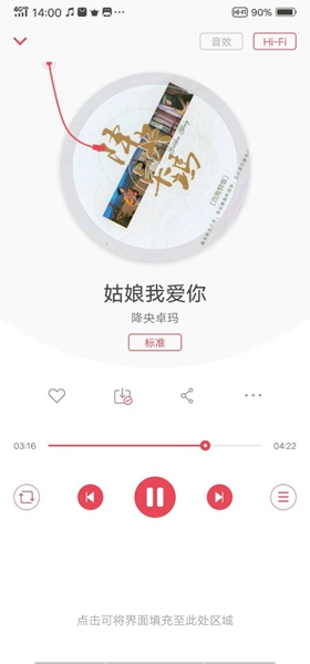 vivonex旗舰版竖屏变横屏,vivonex3s突破熄屏开不了机