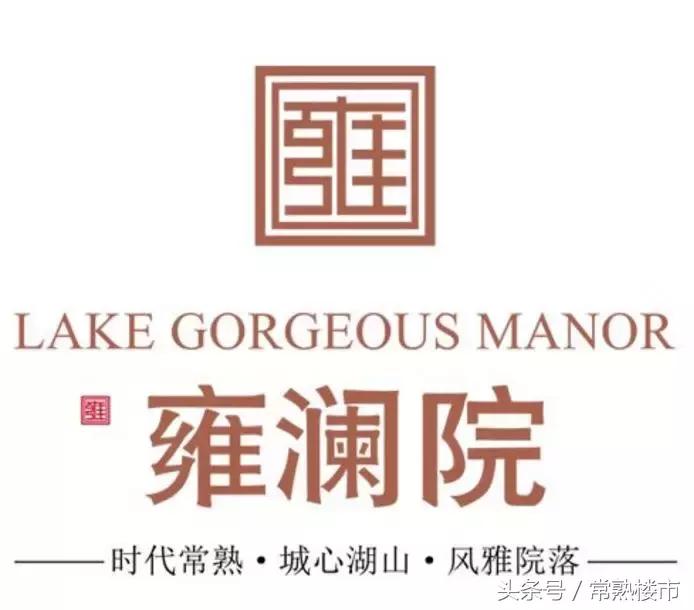 妙取名的寓意,妙取名好不好