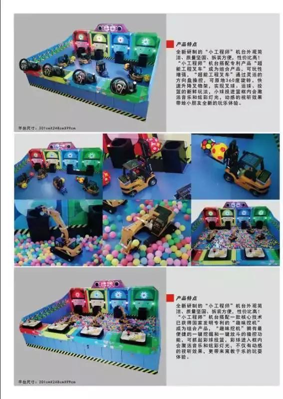 cae灞曚細,2018骞翠笂娴穋as杞﹀睍