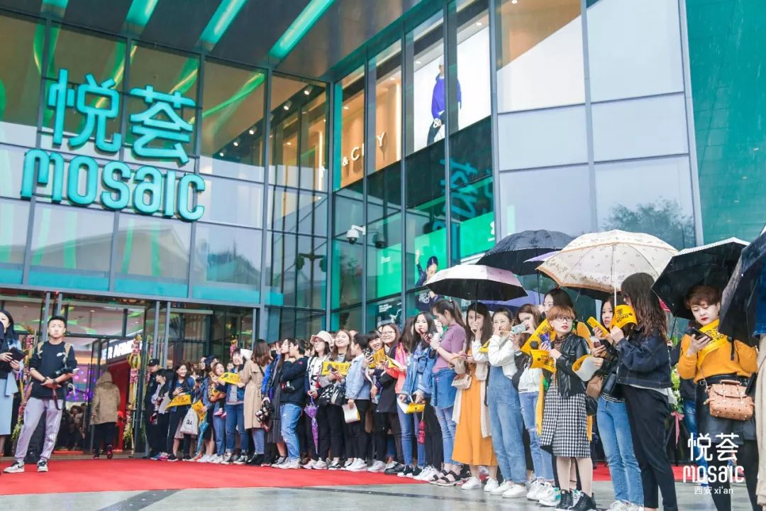 中秋开业,国庆节假期过后开业的商场