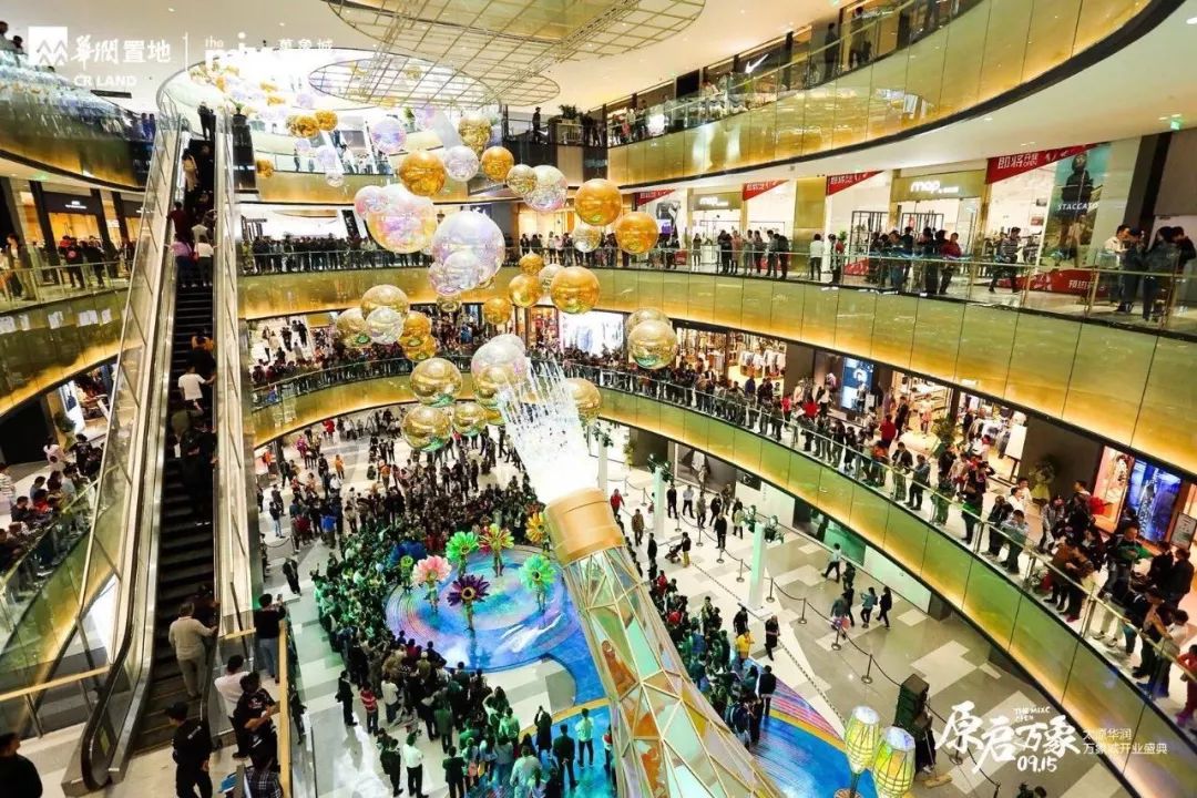 中秋开业,国庆节假期过后开业的商场