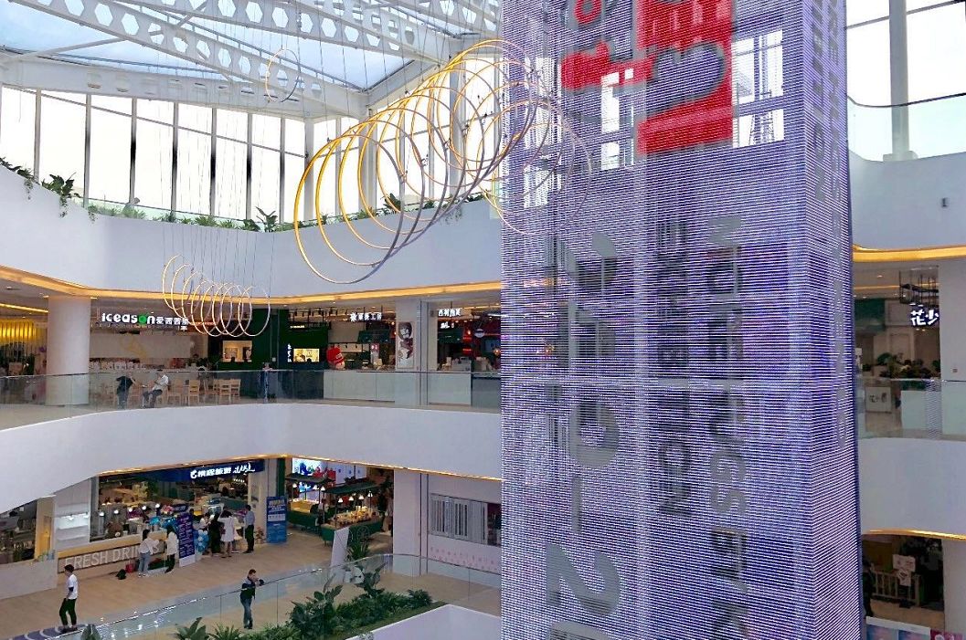 中秋开业,国庆节假期过后开业的商场