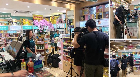 香港安欣母婴店,香港安欣母婴生活百货