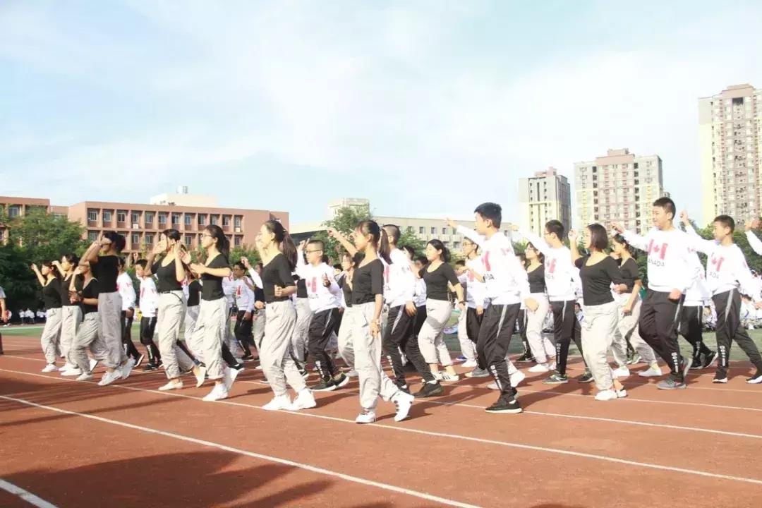 巧绘世界缩影，畅舞运动激情，科中第十届体育文化节盛大开幕