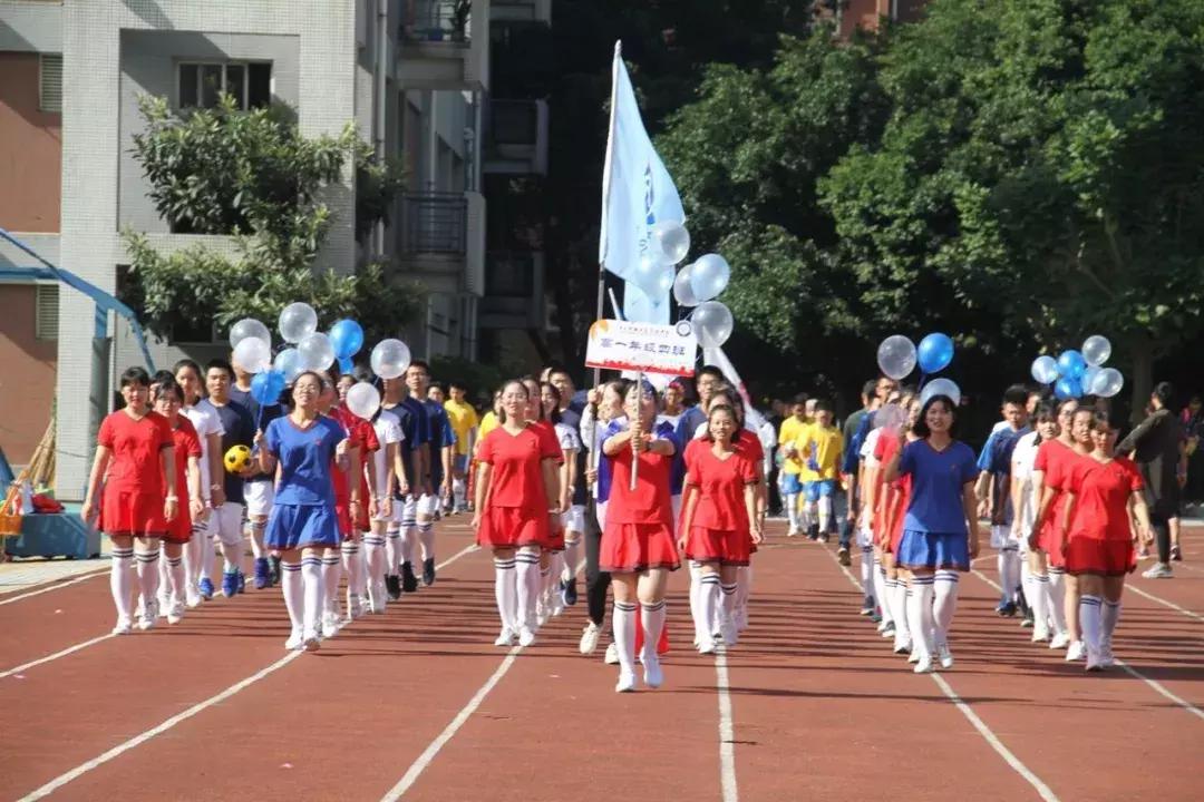巧绘世界缩影，畅舞运动激情，科中第十届体育文化节盛大开幕