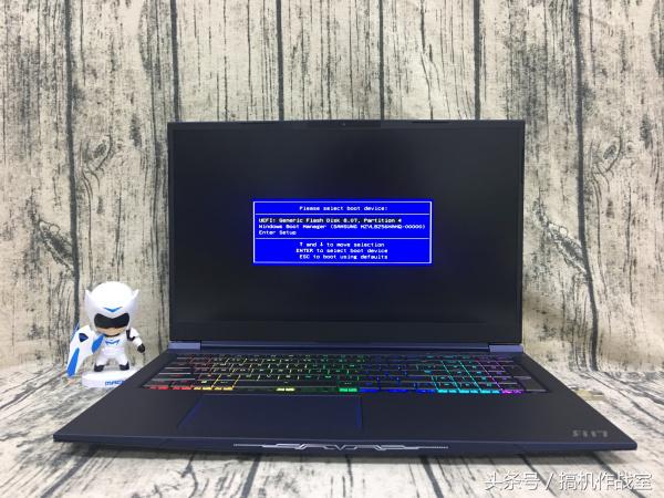 机械师f117装win7教程,机械师f117电脑配置