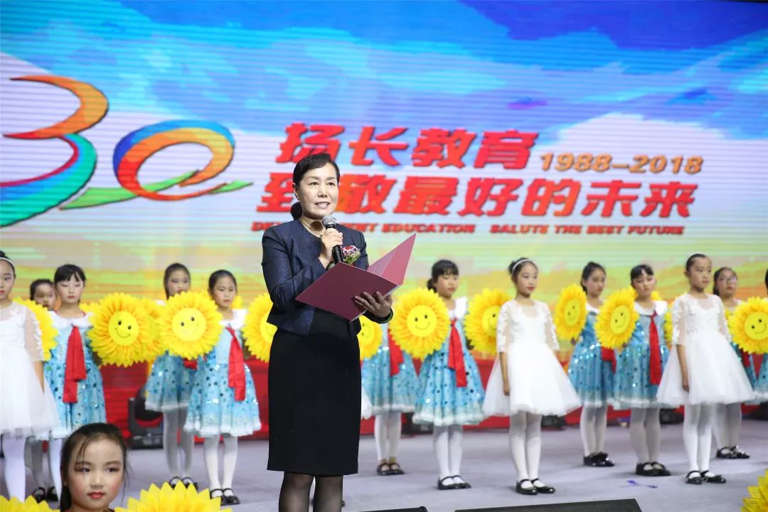 石景山实验小学2015届,实验小学30周年纪念