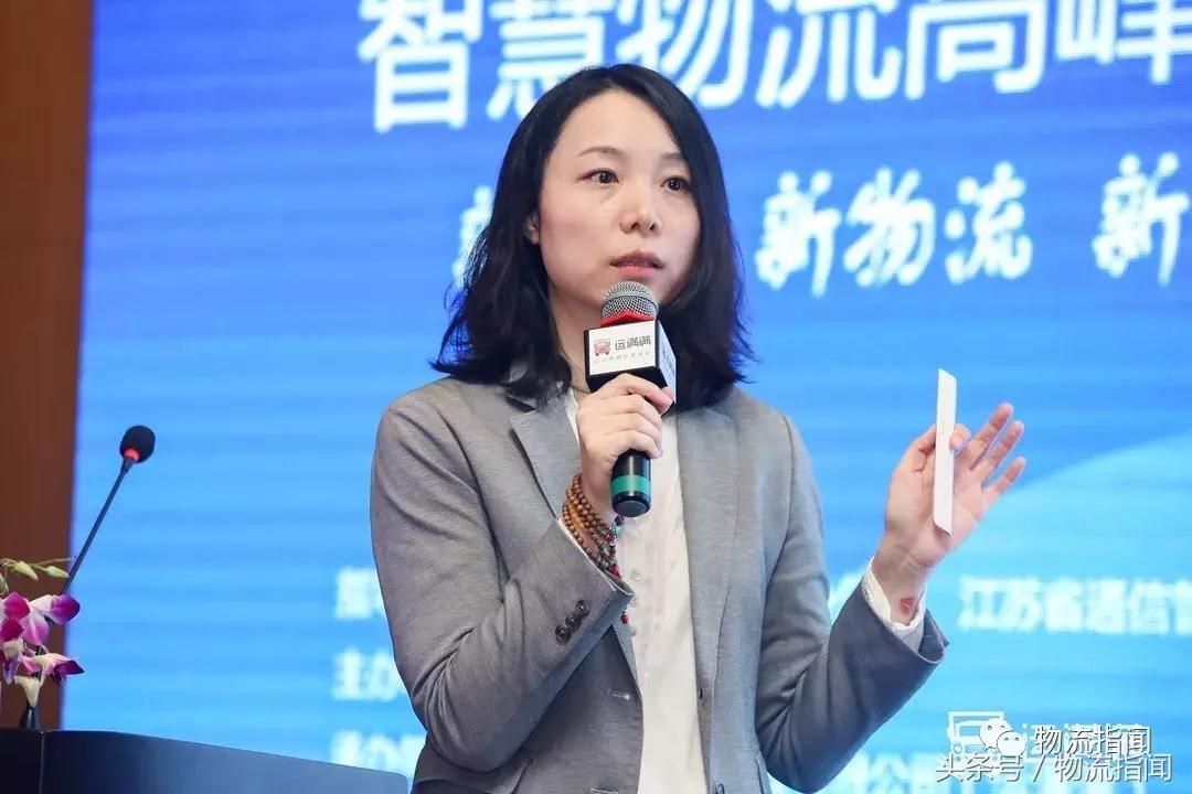 重构智慧物流版图：运满满和专家开了一个会，他们这么说……