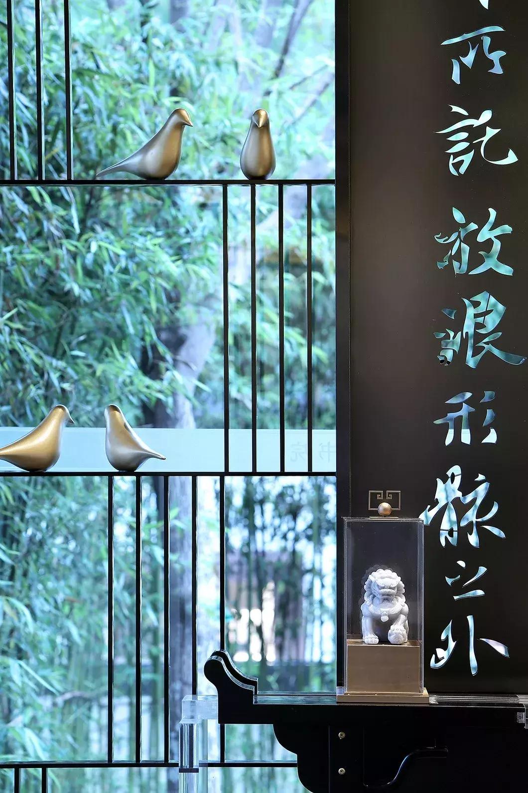 天印地砚，墨韵书香——亿城燕西书院