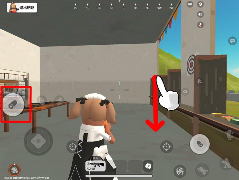 怎么练预瞄点香肠派对,预瞄点和爆头线如何练习香肠派对