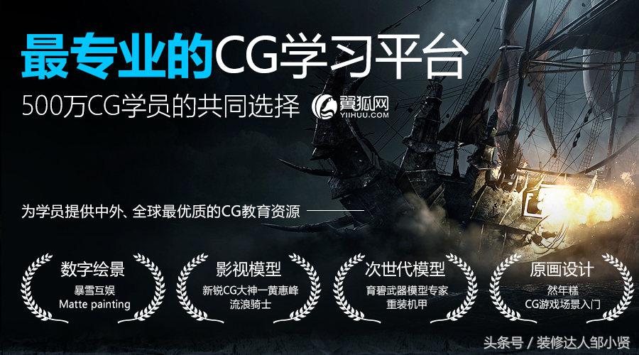 设计师提高审美网站推荐,设计师提高工作效率必备神器