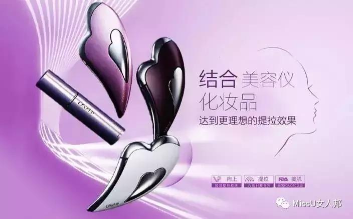 好用的美容仪推荐测评,测评公认最好的美容仪推荐