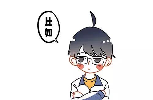 男性裸睡应不应该穿内裤,裸睡到底是穿内裤不