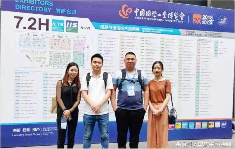 2021年第19届汽车博览会,汽车展博会